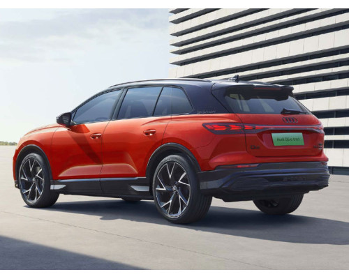 Audi Q5 50 e-tron quattro 