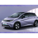 Электромобиль BYD Dolphin Free Edition