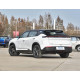 Donfeng L7 EV