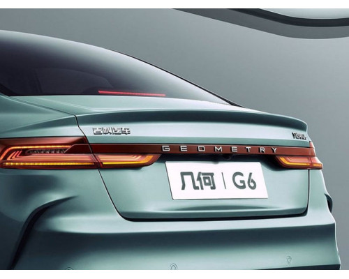 Geely Geometry G6 Flying