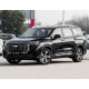 Geely HAOYUE