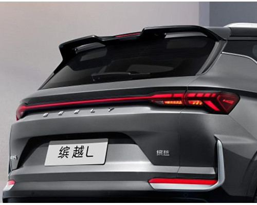Geely Binyue / Coolray