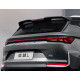 Geely Binyue / Coolray