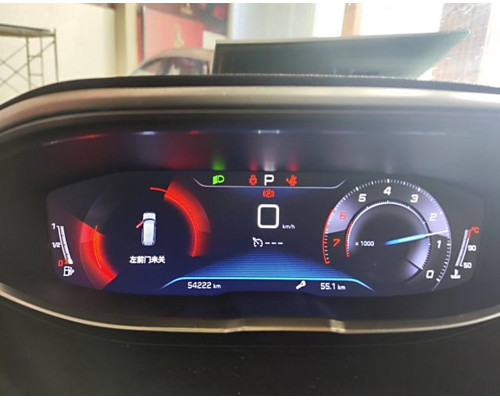 Peugeot 5008 2022