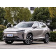 Гибрид Roewe D5X