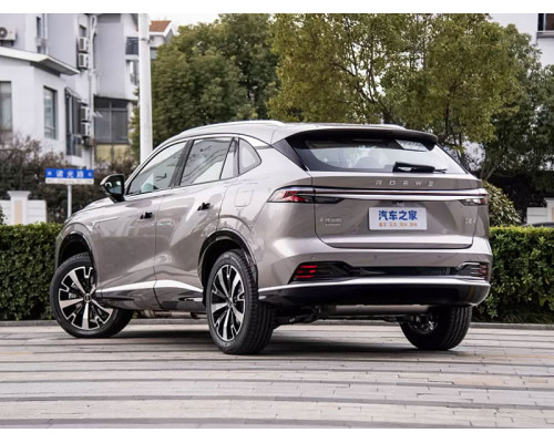 Гибрид Roewe D5X