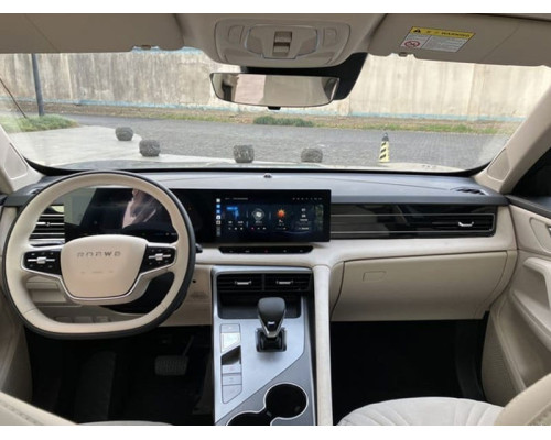 Гибрид Roewe D5X