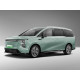 SAIC MAXUS MIFA7