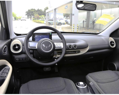 Wuling Binguo