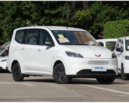 Wuling Honggang