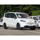 Wuling Honggang
