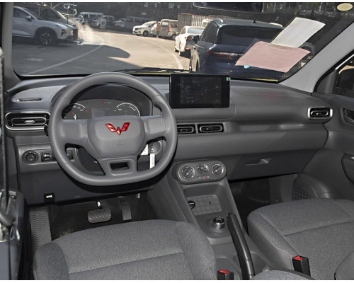 Wuling Honggang