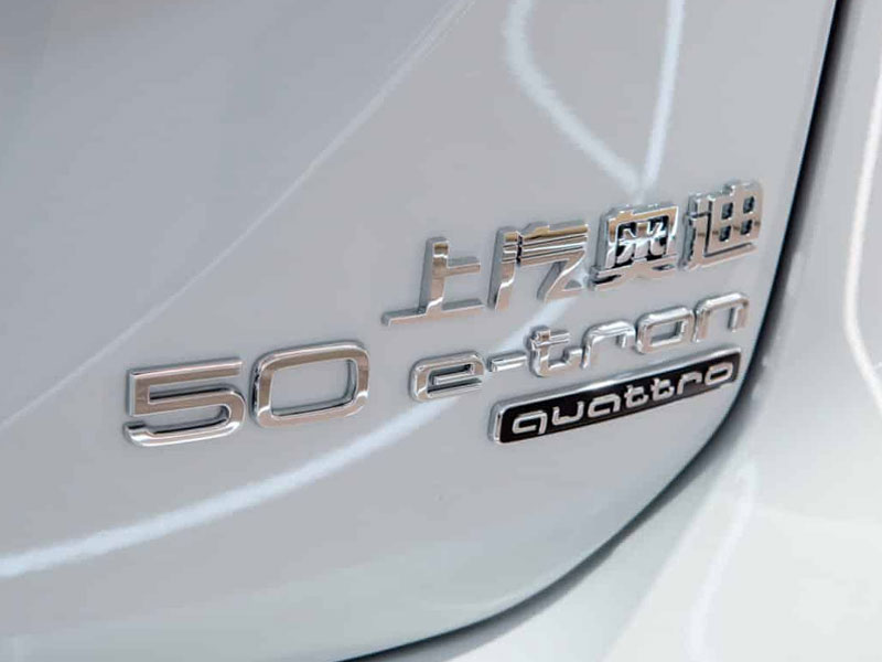 Audi Q5 e-tron quatro цена в Минске, Бресте