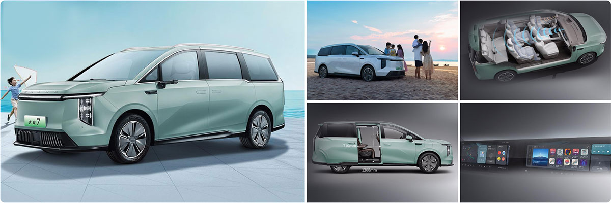 Купить SAIC Maxus Mifa7 по низкой цене